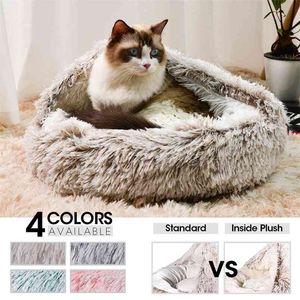 Pet Dog Cat Round Plush Bed Semi-Enclosed Cat Nest for Deep Sleep Comfort in Winter Cats Bed Little Mat Basket Soft Kennel 210722