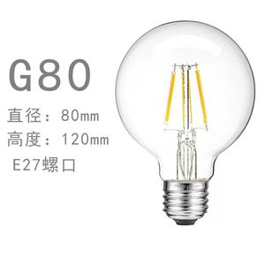 Lampadina a filamento CE ROHS UL G80 luci e27 b22 angolo del fascio di 360 gradi 4w led e27