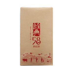 Preference 180g Chinese Organic Black Tea Classical 58 Series Dianhong Red Tea Health Care New Cooked Tae Green Food Factory Direct Sales