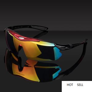 Солнцезащитные очки защитные очки на открытом воздухе велосипедные линзы солнцезащитные очки