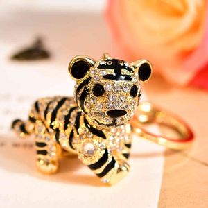 Coreano cute zodíaco pequeno tigre chaveiro carro bolsa de cristal pingente feminino requintado líquido vermelho