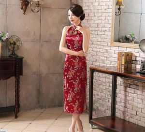 Ethnic Clothing 2021 Fashion Vintage Floral Print Halter Sleeveless Dress Sexy Evening Bodycon Wedding Cheongsam Women Qipao S M L XL 3XL