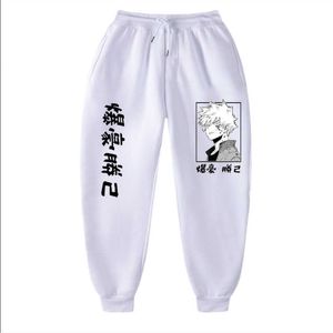 Kaliteli Polar pantolon Japon Anime My Hero Academia Baskılı Erkek Kadın Erkek koşu pantolonları Hip Hop Streetwear Erkekler Eşofman Altı X0615