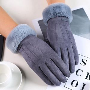 Женские перчатки осенью и зимой ветрозащитный теплый плюс бархатные перчатки1