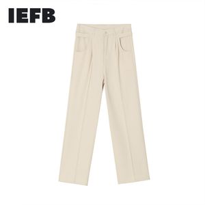 IEFB / men's wear spring solid color slim casual suit pants for male all-match simple trousers with pockets 9Y3020 210524