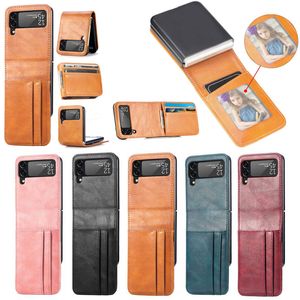 Fashion Slim PC Protective Wallet Card Slots Cases Folding Dexterity Touchness Shockproof Anti-Scratch Full Body For Samsung Galaxy Z Flip 2 3 4 5G Flip3 Flip2 Flip4