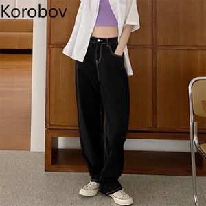 Korobov vintage hög midja streetwear kvinnor byxor koreanska patchwork hajuku bredben byxor preppy stil kvinnlig joggare 210430