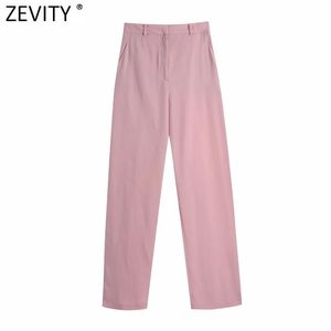 Kvinnor helt enkelt rosa färg bredben byxor vintage hög midja kontor damer dragkedja flyga casual pantalones mujer p1023 210416