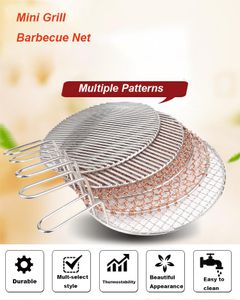 Tools Accessories Metal Racks Grid Round Grate BBQ Stainless Steel Copper Barbecue Net Mesh Grill Oven Baking Tray