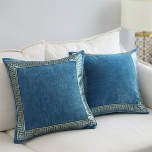 Soft Velvet Gray Cushion Cover Home Decoration Blue Embroidered Pillowcase Sofa Pillow 45 * 45 210423