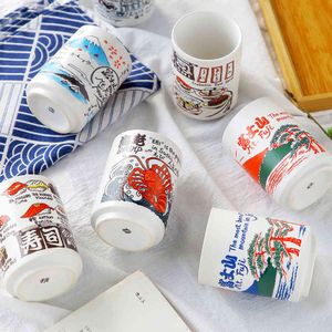 Impresión japonesa Cerámica Tazas de cerámica 300ml Té Vino Sushi Sake Copa Felicitente Familia Restaurante Decoración Regalo de viaje para amigos G1126