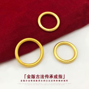 Wholesale red ring men resale online - Net Red Ring Sand Gold Pure Copper Gilded Ancient Method Inheritance Plain Men and Women Lovers Style Blasting NWE