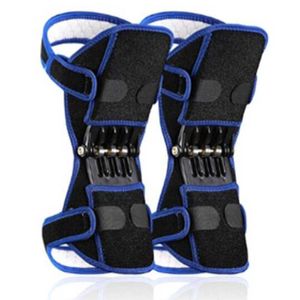 Huan Wei Knee Joint Protection Old Cold Ben Squat Climbing Sports Patella Brace Elbow Pads