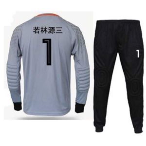 Camisetas Captain Tsubasa Football Soccer Jerseys Oliver Atom Maillots de Foot målvakt Wakabayashi Aton Cosplay Uniform 201118346b