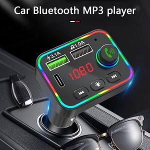 F4 자동차 블루투스 FM 송신기 MP3 플레이어 USB 충전기 다채로운 백라이트 무선 FM 라디오 어댑터 핸즈프리 전화 TF 카드