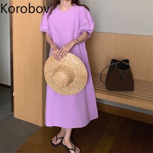 Korobov Koreanska Chic Vintage Eleganta Kvinnor Klä Ny Slim Puff Sleeve A-Line Dress Preppy Style Sweet Summer Dress 210430