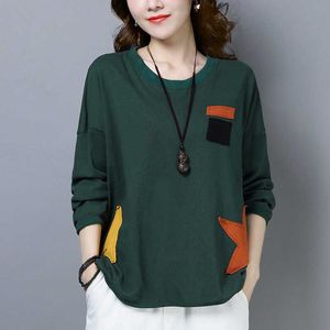 Simple Style Women Spring Autumn T Shirts Lady Casual Slim O-Neck Tees Shirt Tops with Pocket DF2060 210609