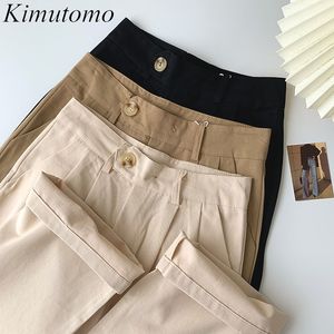 Kimutomo Calças Casuais Moda Primavera Verão Mulheres Mulheres Estilo Coreano Cintura alta Slim Solid Leg Wide Pants 210521