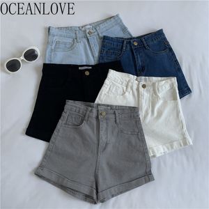 Korta jeans kvinnor stil koreanska mode all match femme pantalon solid denim lösa höga midja smala tunna byxor 210415