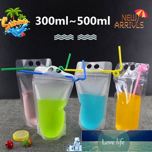 50 sztuk 300ml ~ 500 ml Puste Lato Przenośne Napoje Torba Piwo Milk Bar Sok Owocowy Cofnij Party Napoje Torba Printing Printing Cena fabryczna Ekspert Projekt Quality Najnowsze