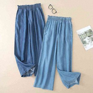 FJE vår sommar mode kvinnor jeans hög midja lösa tunna bredben bomull denim casual ankel-längd byxor plus storlek d53 211129