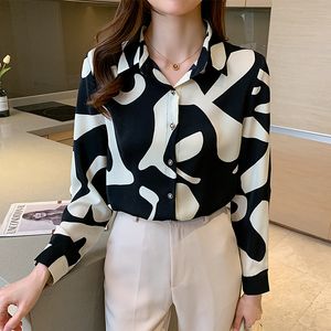 Women Spring Blouses Vintage Solid Ruffles Blouse Long Sleeve Shirt Office Lady Female Tops