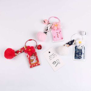 Japansk Be Peed Wealth Broderi Hängsmycke Keychain Key Buckle Car Key Seat Present Key Chain Par Nyårsgåva G1019