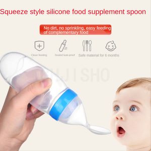 Biberón seguro de 90ML para bebés recién nacidos, cuchara de alimentación de silicona para niños pequeños, biberón de leche, alimentador de entrenamiento, herramientas de suplemento alimenticio