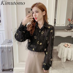 Kimutomo mode elegant tofs chiffong blus kvinnor nedbrytning krage geometrisk singel breasted långärmad tröja Korea chic 210521