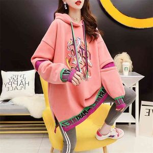 QRWR Koreanische Hoodies Herbst Winter Casual Dicke Fleece Persönlichkeit Pullover Mode Lose Patchwork Sweatshirts Frauen 210803