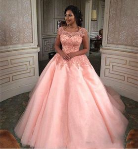 2021 Pink Vintage Quinceanera Dresses Ball Gown Bateau Neck Cap Sleeves Lace Appliques Beads Plus Size Sweet 16 Corset Back Formal Party Prom Evening Gowns