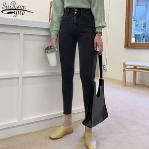 Lässige koreanische Art schlanke hohe Taille Stretch schwarze Jeans für Frauen Herbst Reißverschluss mit Knopf Damen Femme 10400 210427