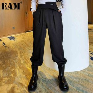[EAM] 높은 탄성 허리 블랙 그레이 플리트 긴 하렘 바지 느슨한 맞는 바지 여성 패션 봄 가을 1dd6387 21512