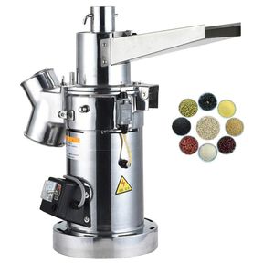 Electric Grinder Food Mill Whole Bean Coffee Grinder Herb Spices Grains Grinding Powder Machine 220V