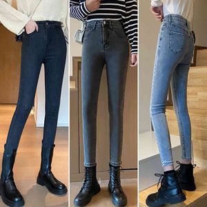 Faça Qiu Dong Feminino Ins Alto Cintura Reta Calças de Jeans Super Fogo Elastic Cultivar a Moralidade Mostrar Calças Lápis Fino 210429