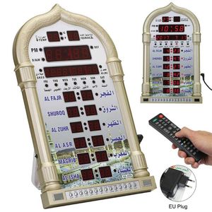 Mosque Azan Calendar Muslim Prayer Wall Clock Alarm Ramadan Home Decor Remote Control Gold Silver Clocks