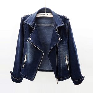 Spring Elasticity Slim Denim Jacket Women Basic Coat Plus Size 3XL Short Zipper Jeans Jackets Female Korean Style Outerwear