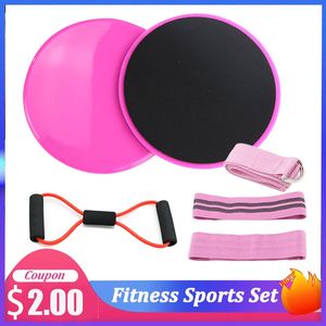 Professional Yoga Workout Gliding Discs Fitness Hip Latex Resistance Bands Pilates Stretch Out Strap Elastic Exercise Pull Rope