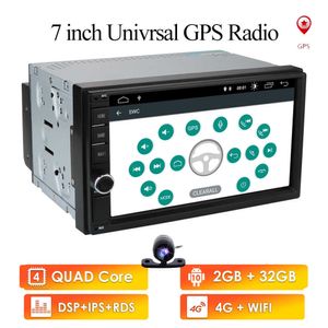 2din Android 10 Автомобильный Аудио Радио Мультимедийный плеер 1024 * 600 Универсальный GPS NAV Fit Nissan Sentra Tiida Qashqai Cfiro Juke Genss Note PC