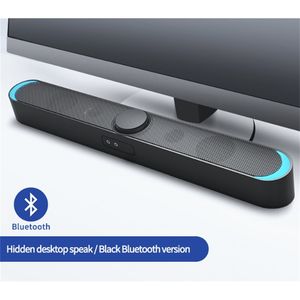 USB有線強力なコンピュータスピーカーのサウンドボックス3DサラウンドサウンドバーBluetooth 5.0スピーカーのラップトップPCシアターTV AUX 3.5mm