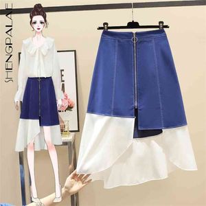 Elegant Patchwork Skirt Women's Spring High Waist Contrast Color Zipper Denim Slim Knee-length 5B743 210427