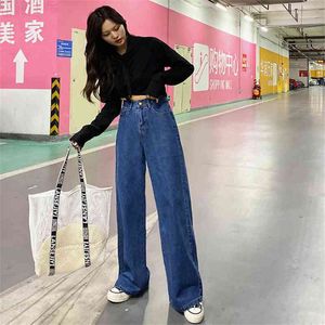 Woman's Jeans Winter Vintage Warm Velvet Wide Leg Pants High Waist Black Boyfriends Mom Loose Korean Trousers 210428