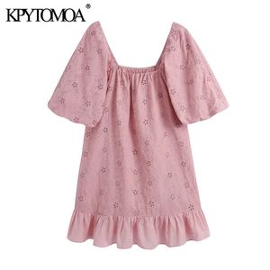 Women Chic Fashion Hollow Out Embroidery Ruffled Mini Dress Vintage Short Sleeve With Lining Female Dresses Mujer 210416