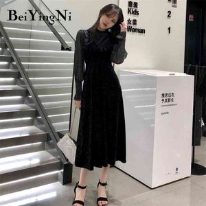 Two-piece Set A Line Chic Dress Women Sequin Vintage Oversized Spring Autumn Elegant Fashion Solid Midi Vestido 210506