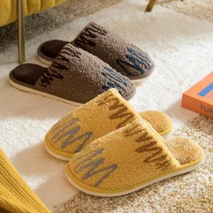 Slippers Winter Rippled Plush Shoes Cute Non-Slip Home Cotton Indoor Warm And Comfortable Design Flat Furry Women