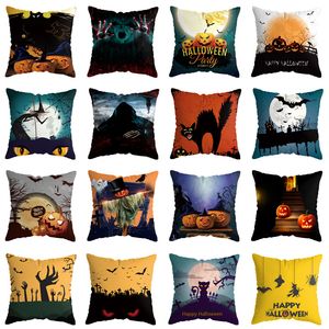 Mode Märke Halloween Pillow Cases Custom Orange Pumpa Kuddar Kort Plush Velvet Pillowcases Kudde Skydd Heminredning Gör logotypstorlekar