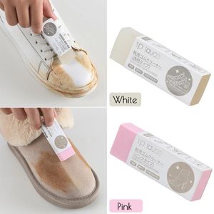 Shoe Cleaning Eraser Suede Sheepskin Matte Leather Fabric Shoes Care Clean Brushes Rubber WhiteShoes Sneakers Boot CleanerCare FHL146-WLL