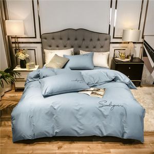 寝具セット2021 4ピースシンプルコットン二重家庭用シートキルトカバー刺繍入り快適な灰色ブルー