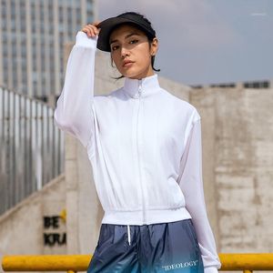 Running Jackets Autumn And Winter Solid Color Loose Short Jacket Sports Thin Section