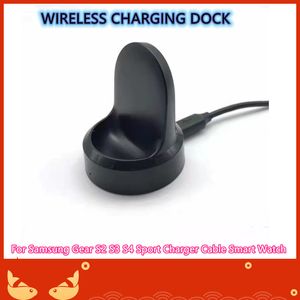 USB Magnetic Wireless Charging Dock Portable Power Adapter för Samsung Gear S2 S3 S4 Sport Charger Cable Smart Watch